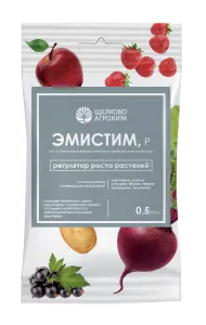 эмистим 05 мл