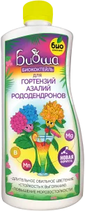 Гортензия лицо_1л