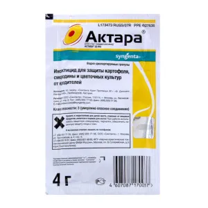 актара 4гр