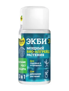 ЭКБИ_oz_3  с наклейкой ЭКБИ_oz_3  с наклейкой