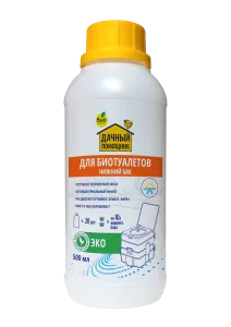 500 мл_02