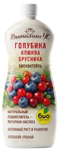 Витаминус для голубики_1л_термо