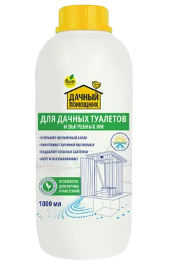 ДАЧНЫЙ ПОМОЩНИК, средство для дачных туалетов и выгребных ям (1 л [12])
