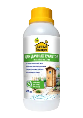 ДАЧНЫЙ ПОМОЩНИК, средство для дачных туалетов и выгребных ям (500 мл [20])
