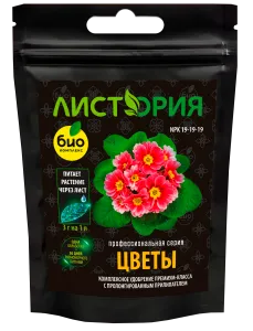 Цветы