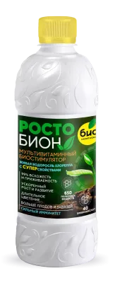 БИО-комплекс Ростобион