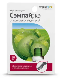 сэмпай 5мл сэмпай 5мл