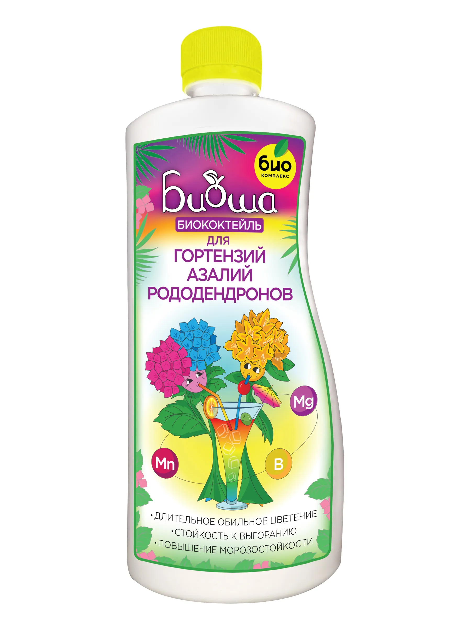 Подборка Биоша
