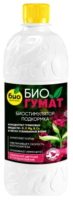 БИО-комплекс БиоГумат (1 л кругл. [12])