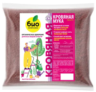 БИО-комплекс Кровяная мука