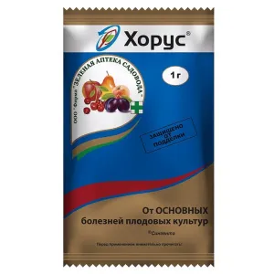 Хорус 1гр Хорус 1гр
