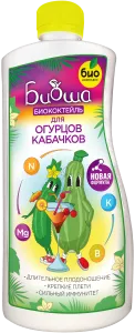 Огурцы лицо_1л Огурцы лицо_1л
