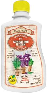 Витаминус_зелень_нов_250 лицо