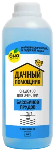 Дачный_помощник_для_бассейнов_1л_ГОТОВО