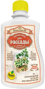 Рассада_нов_лицо_0,25