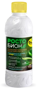 Ростобион 0,25 л