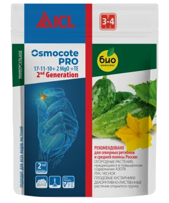 Осмокот Про 3-4мес. (100 г пакет [36])