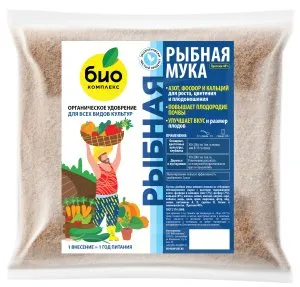 мокап рыбной муки новый-01
