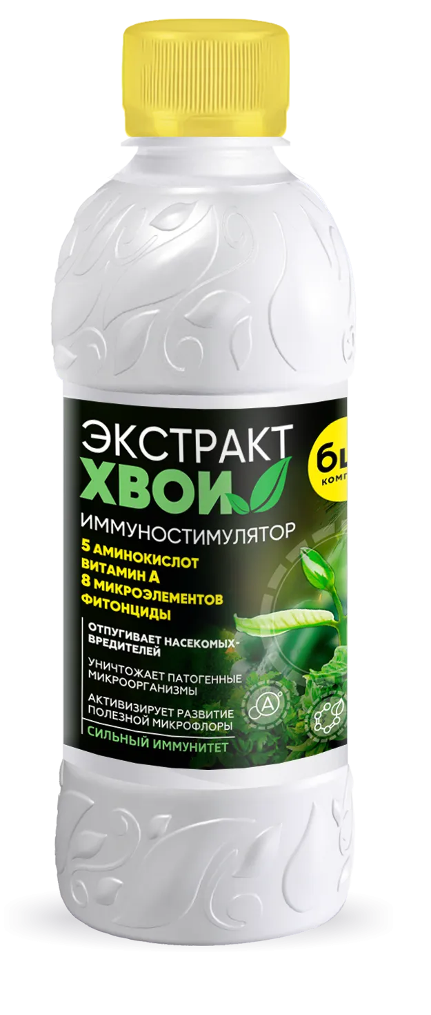БИО-комплекс Экстракт Хвои