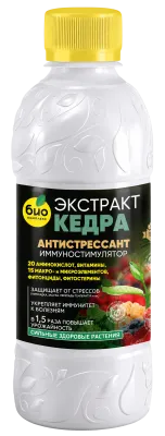 БИО-комплекс Экстракт Кедра (250 мл кругл. [35])
