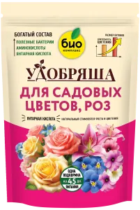 Цветы_900г_без уголка