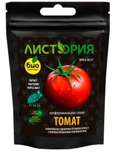 Томат