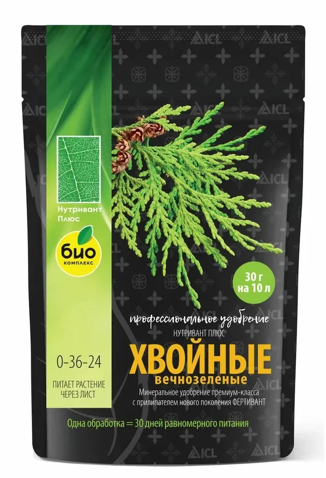 Нутривант Плюс, Хвойные вечнозелёные NPK 0-36-24 профессиональное комплексное удобрение
