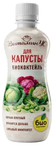 Витаминус для капусты_350 мл