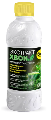 БИО-комплекс Экстракт Хвои