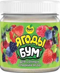 ЯгодаБум_100 ЯгодаБум_100