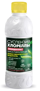 Суспензия хлореллы концентрат 0.25