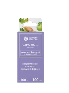 Сера 100 мл вид спереди