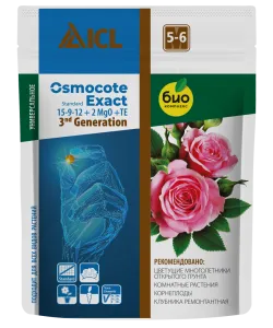 Лицо-Осмокот-100Эксакт5-6