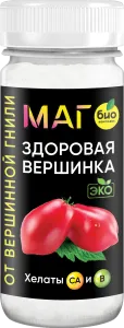 МАГ Вершинка_банка 70 гр