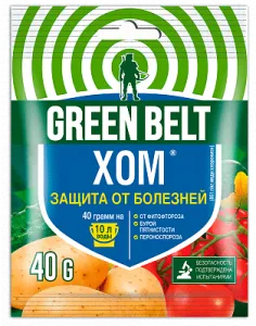 хом 40гр хом 40гр