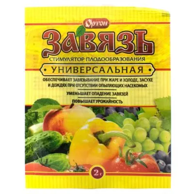 завязь 2г завязь 2г