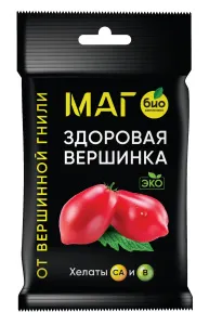 Здоровая вершинка 10г