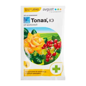 топаз 2мл топаз 2мл