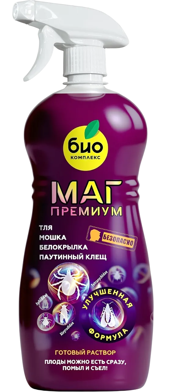 БИО-комплекс МАГ ПРЕМИУМ от вредителей, пульверизатор, 1 л [14]