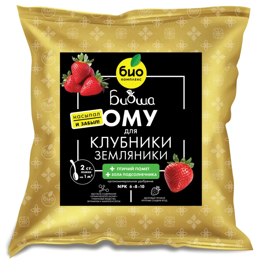 Линейка "ОМУ Биоша"