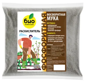 мокап фосфоритной муки новый-01