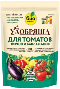 Томаты_900г_без уголка