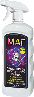 БИО-комплекс МАГ Средство от паутинного клеща пульверизатор (1 л [15]|)
