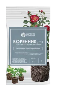 Коренник 5 г Коренник 5 г