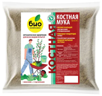 БИО-комплекс Костная мука