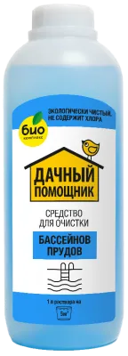 ДАЧНЫЙ ПОМОЩНИК, Для очистки бассейнов, концентрат (1 л [8])