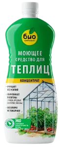 Средство для теплиц_1л_термо
