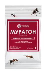 МУРАГОН  4