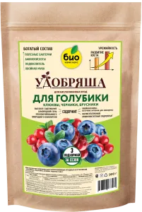 Голубика_900г (1)