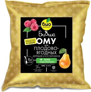 ОМУ 1кг_Плодово-ягодные_120х130мм